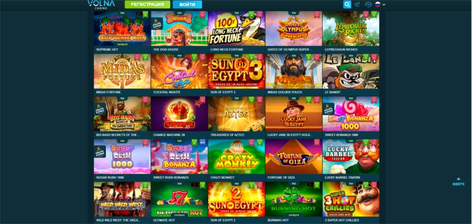 Volna Casino ассортимент игровых автоматов